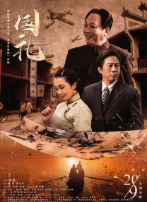 佩通坦泳装图片